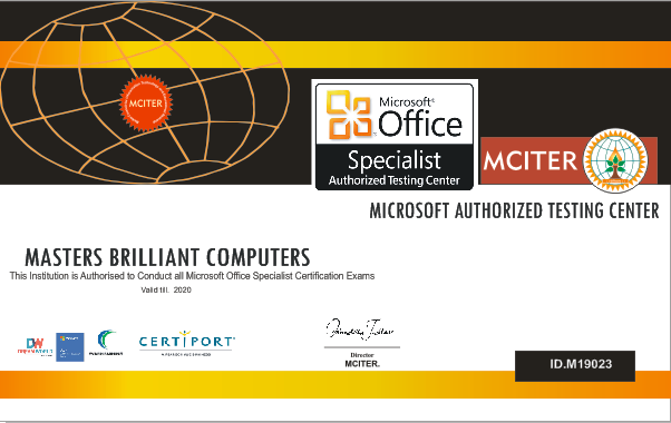 MCITER is MS-ATC